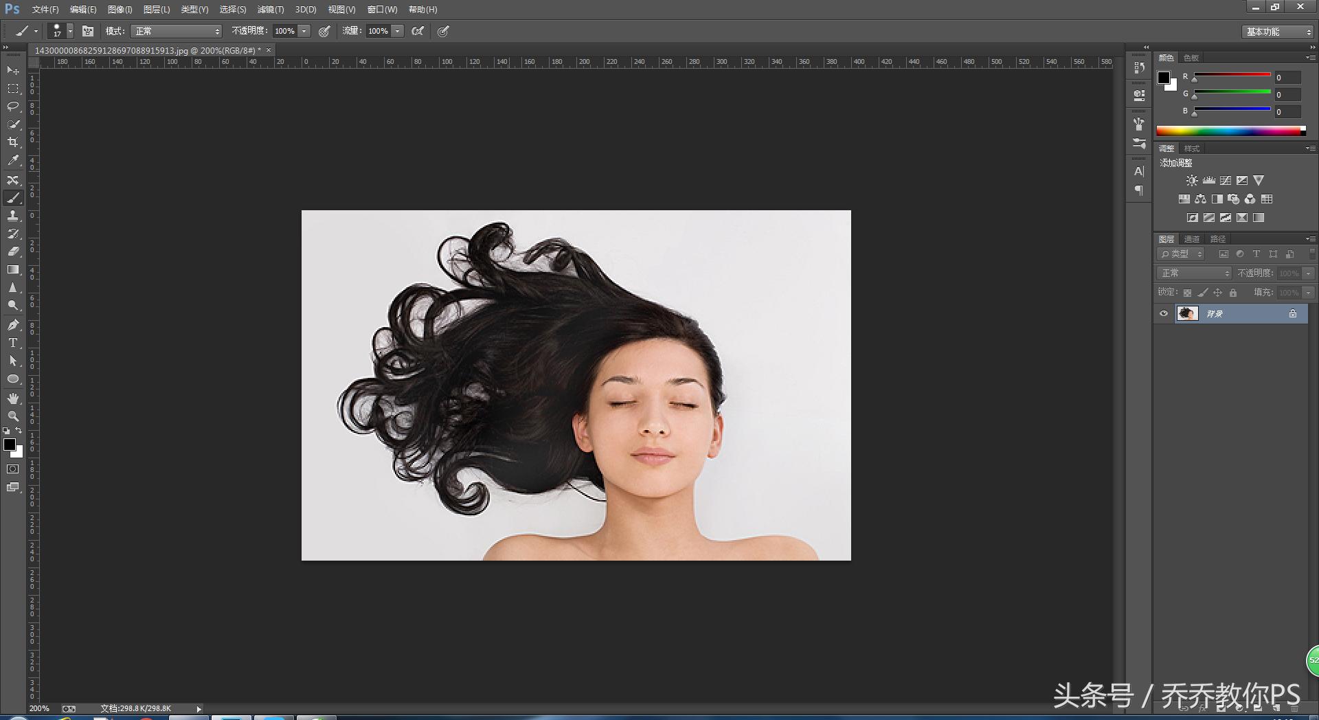 通道法抠图怎么快速选区,通道抠图教程如何去颜色深的部分