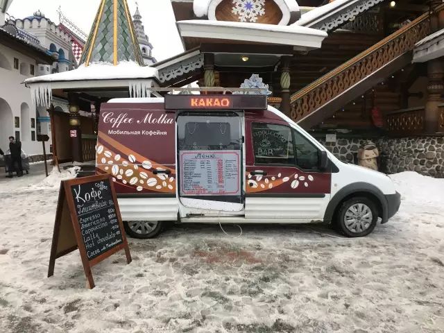 走出亚欧分界线,怎么从亚洲到美洲