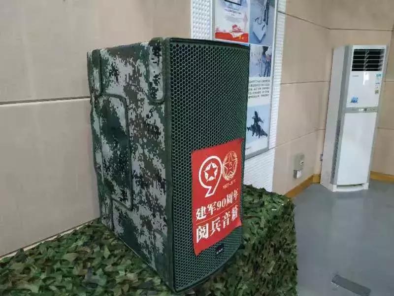 2019广州国际灯光节策划案,广州国际灯光节现状