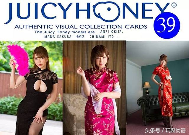 100年玩具的演变,20年玩具