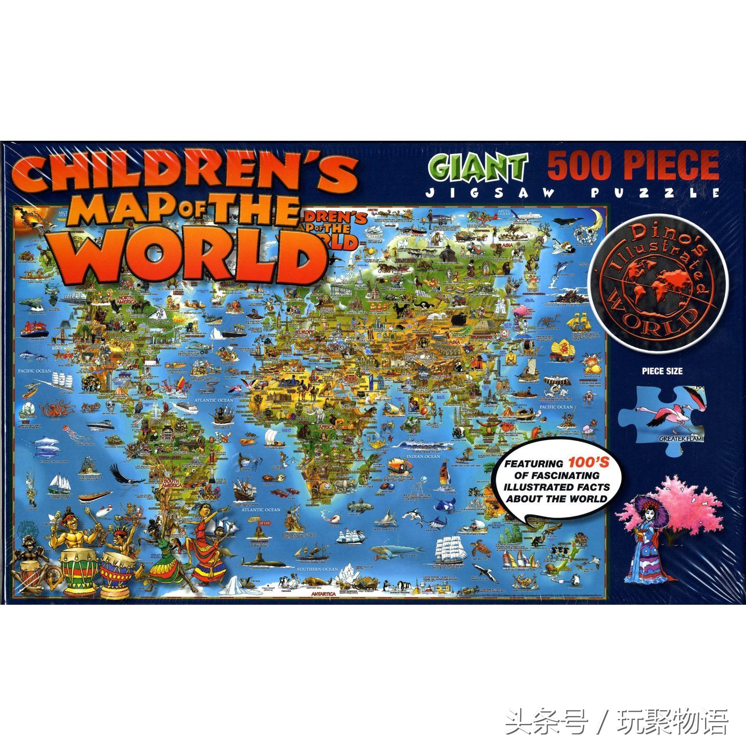 20年兴起的玩具,20世纪玩具电话