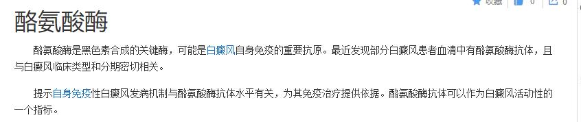 五大常见皮肤问题的治疗方法,皮肤换季敏感时候应该怎样护肤