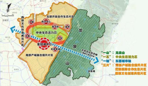 林溪康城最新房价龙泉驿区,林溪康城楼盘价目表