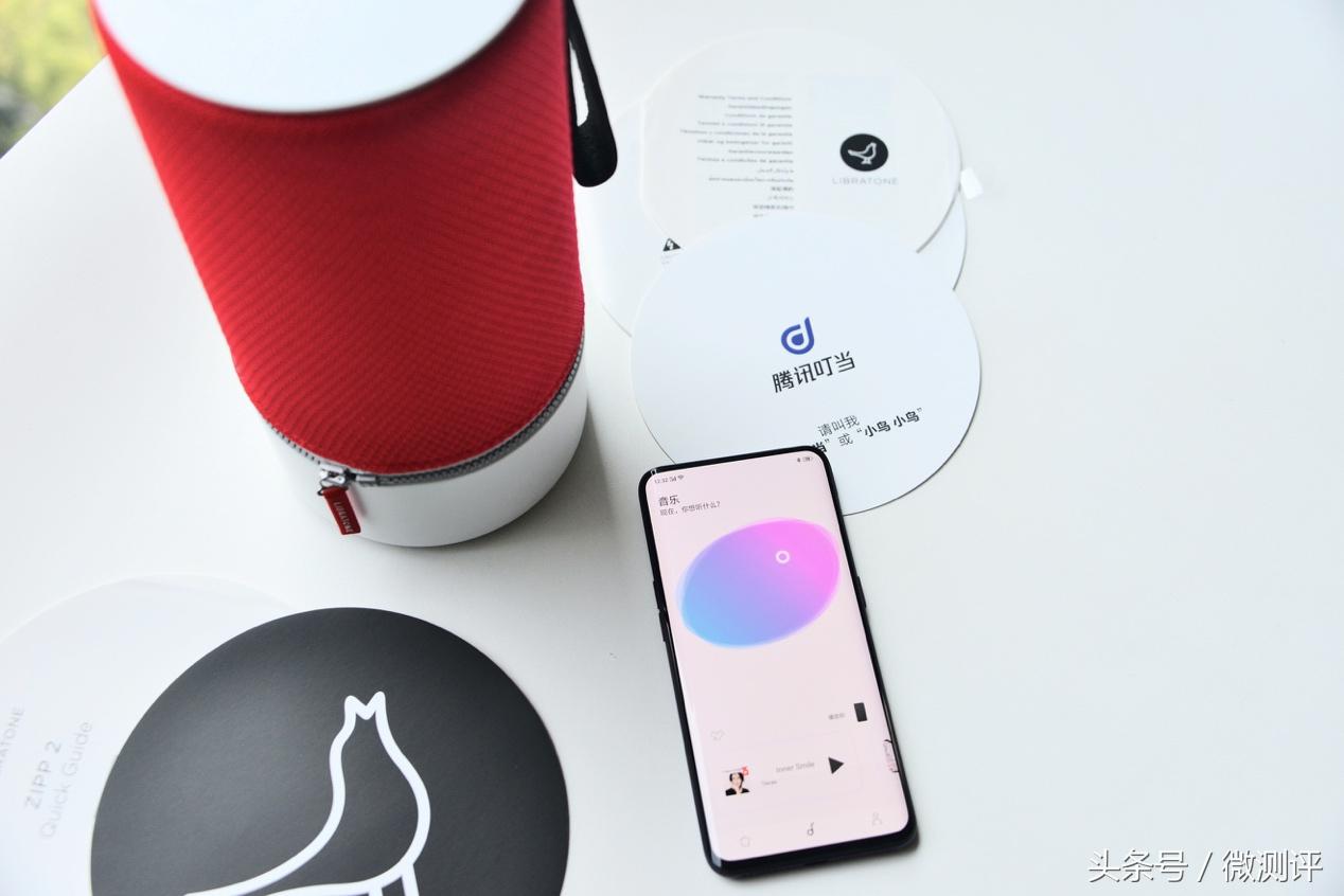libratone小鸟音响功能,libratone小鸟音响中国官网