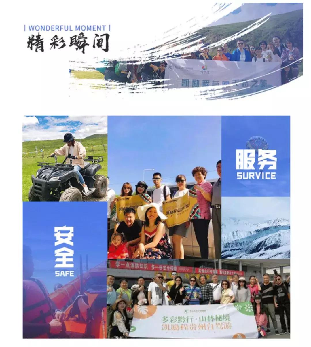 成都出发哪条线路秋景最美,成都出发两小时看满山红叶