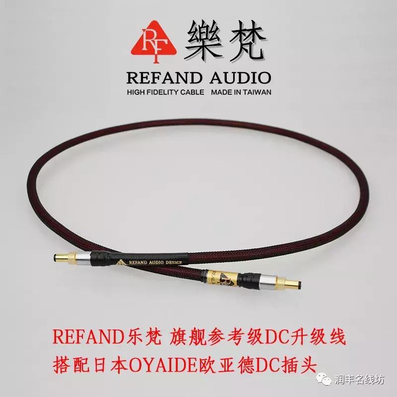 信号线材对音质的影响,发烧音响线粗细对音质的影响