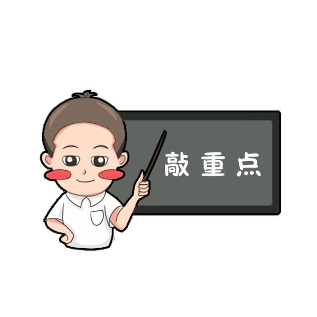 重阳登高旅游攻略,广州重阳登高详细攻略