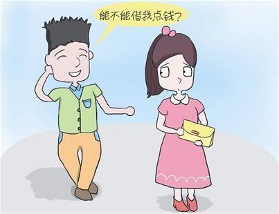 纹身客人找你借钱怎么回答,别人找你借钱如何巧妙回答