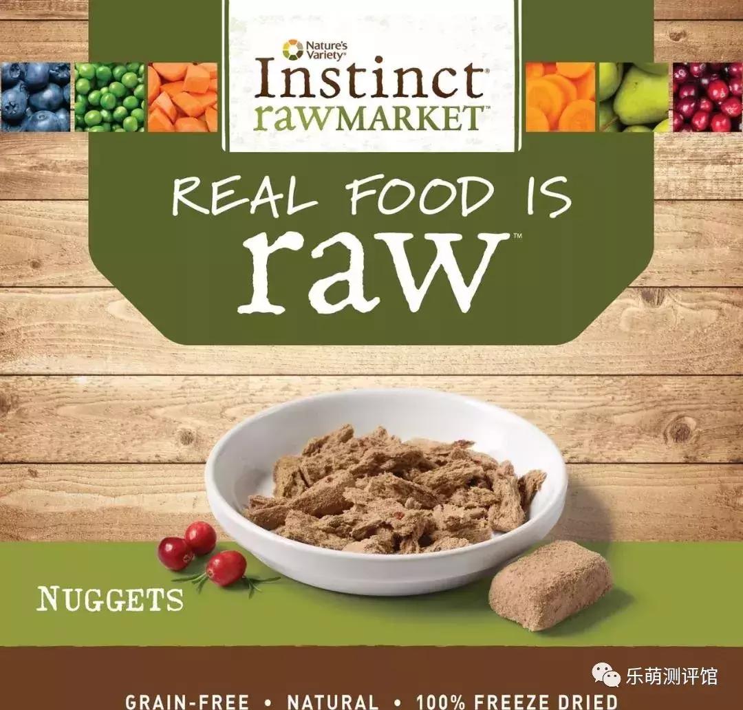 狗狗宠物冻干粮,宠物狗冻干粮