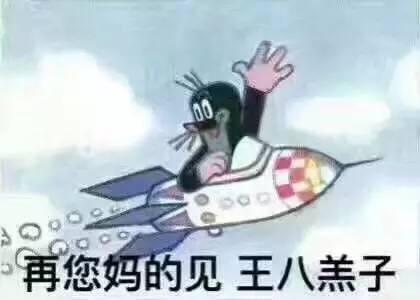 有哪些好用的国产化妆刷品牌推荐,牛逼国产化妆刷平价又好用