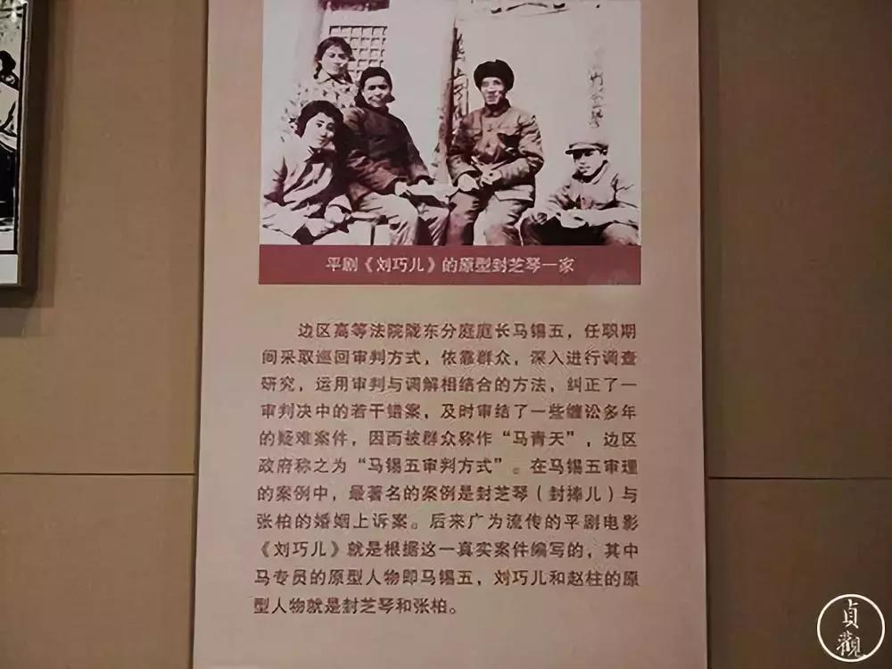 在延安旅游是一种什么体验？