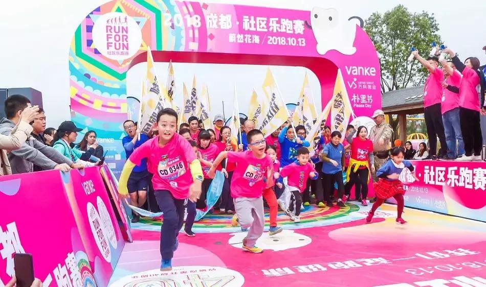 朴里节闭幕,朴里节晚会现场