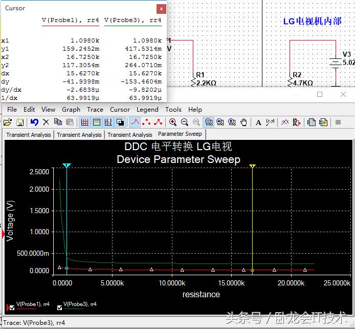 从入门到深层次理解和设计i2c电路,i2c总线上拉电阻计算公式