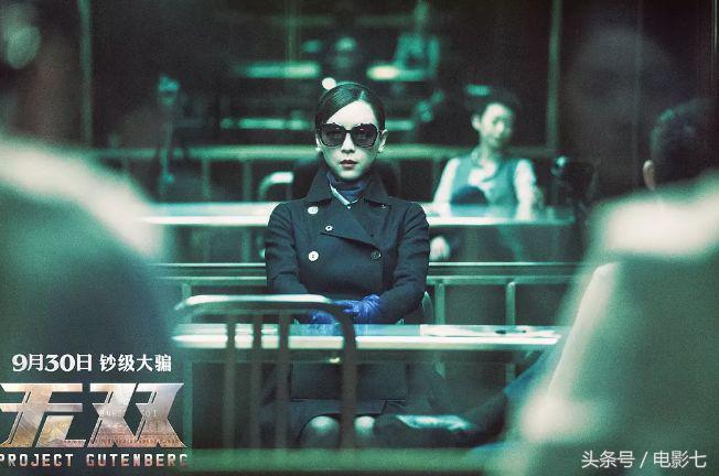 无双反转最终结局,无双里面谁是真正的画家