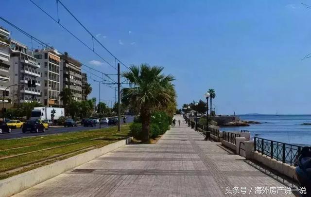 希腊雅典房产哪个地段好,希腊雅典买房什么地段