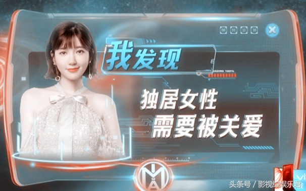 火星情报局第四季薛之谦第七期,火星情报局第四季是几年