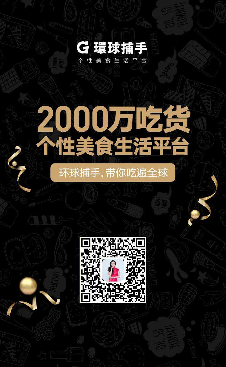 你想一直拿着死工资活下去还是选择一条其他路