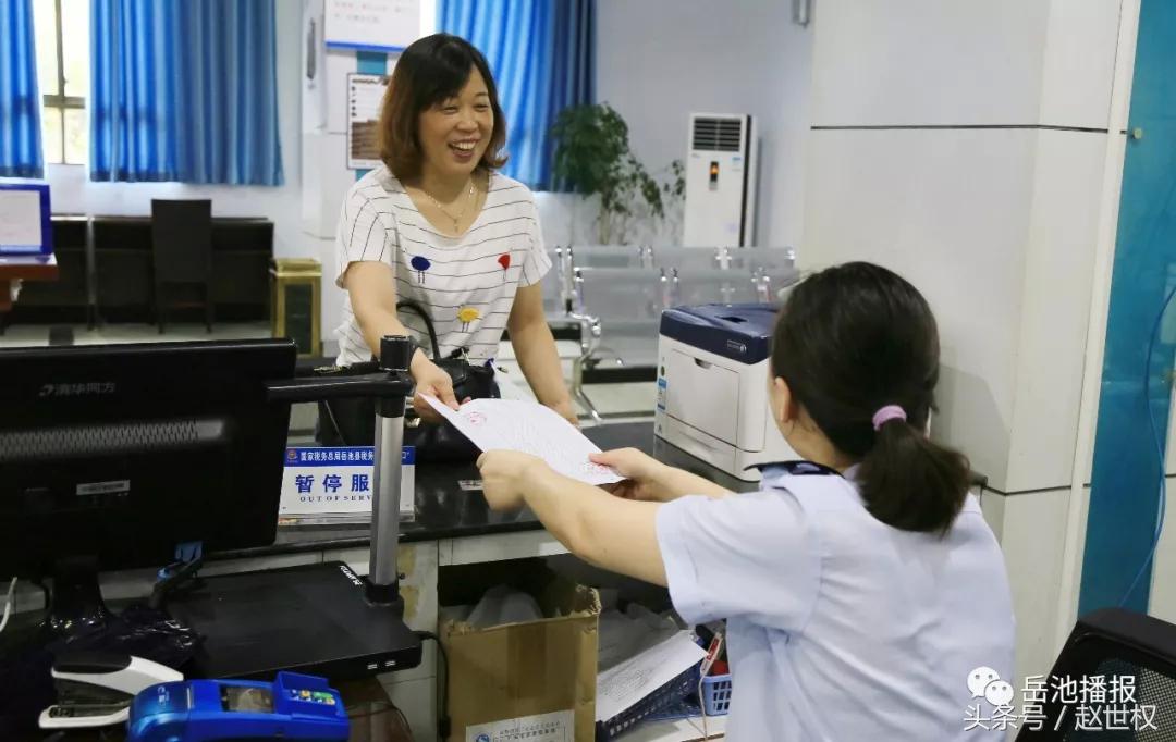 岳池最近发展,岳池未来如何发展