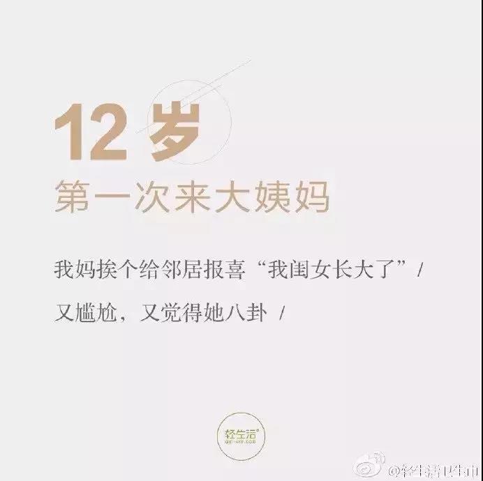 什么是“说人话”的文案，文案如何“说人话”？