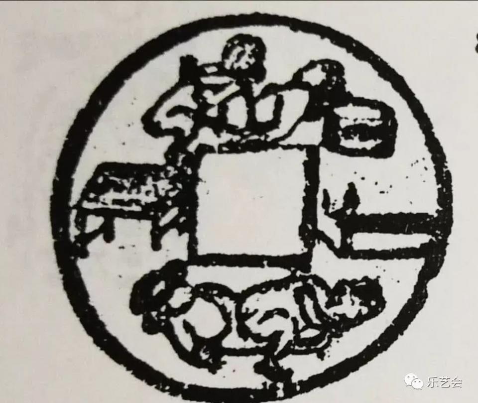 顾欣：用另一只眼观民俗钱中的奇葩“秘戏钱”