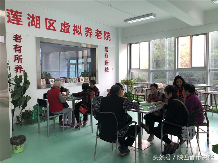 家政服务新对接的高端养老院,全国连锁陕西养老院