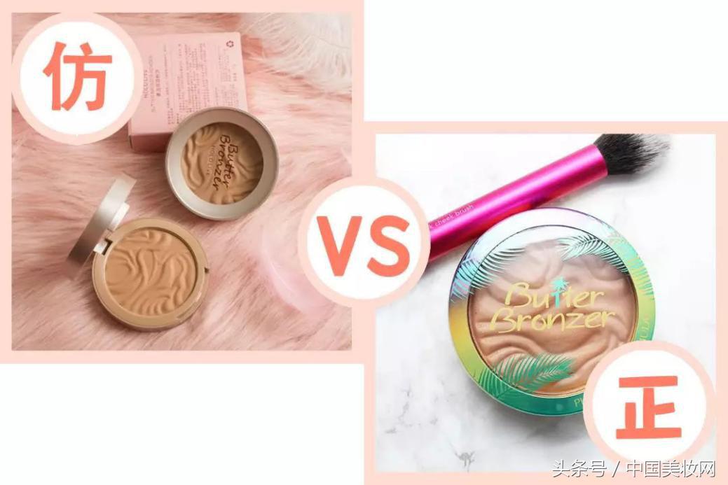 国货之光从山寨开始崛起,如何看待国货老品牌的创新