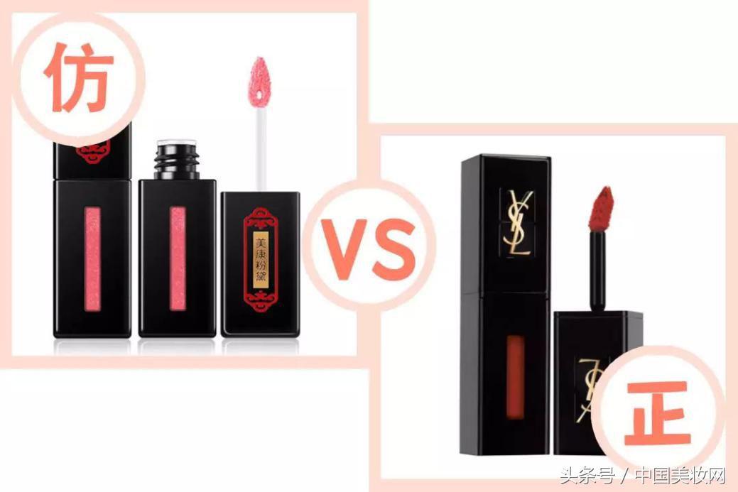 国货之光从山寨开始崛起,如何看待国货老品牌的创新