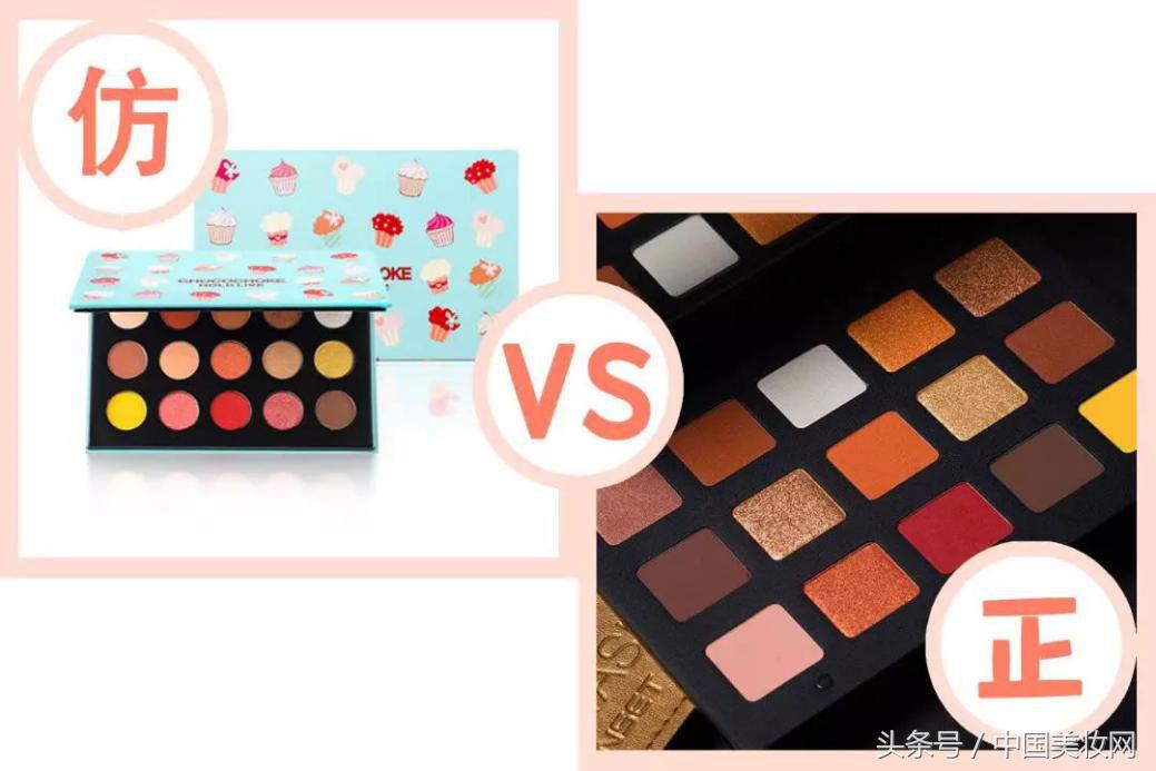 国货之光从山寨开始崛起,如何看待国货老品牌的创新