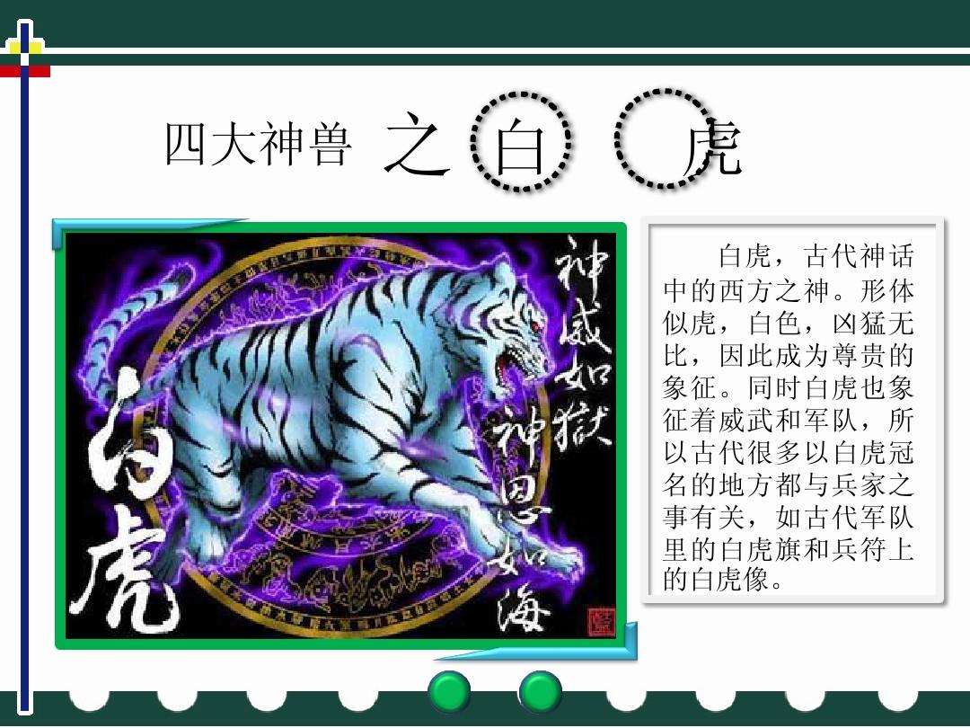 盘点日本十部现象级动漫,盘点日本动漫四大怪盗