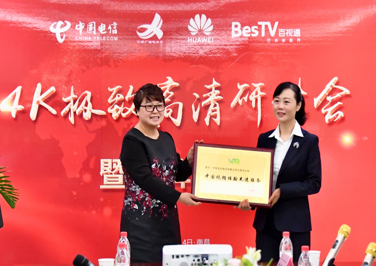 瓒呮竻4kiptv杞欢,4k瓒呮竻iptv涓嬭浇