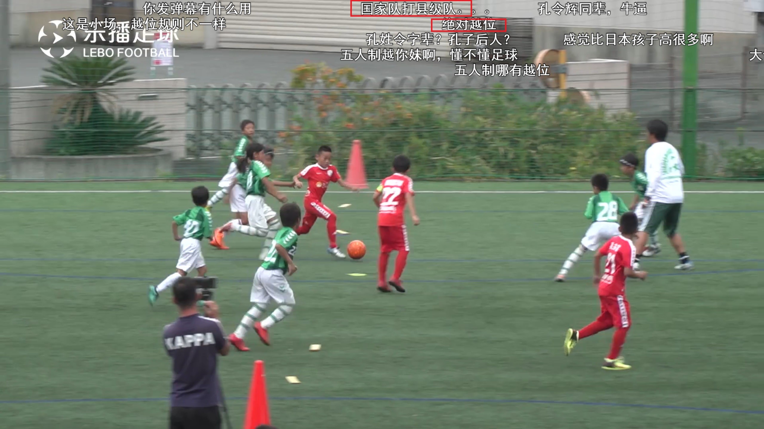 中国足球小将3-2逆转日本,中国足球小将1-9不敌日本视频