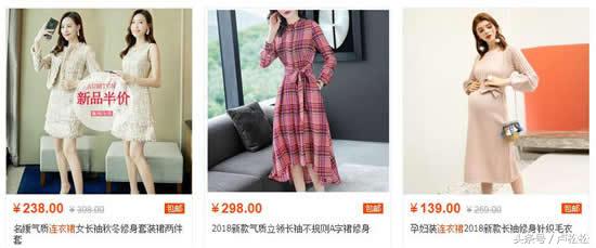 企业电商店铺店长运营,天猫淘宝店长运营计划表