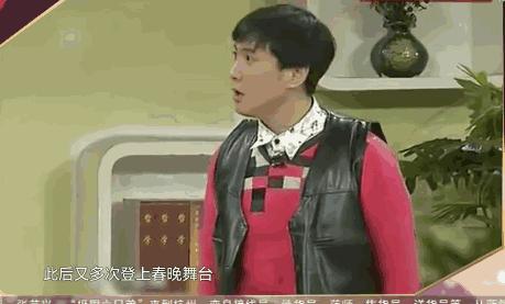 徐峥沈腾同框视频,徐峥沈腾等人合影