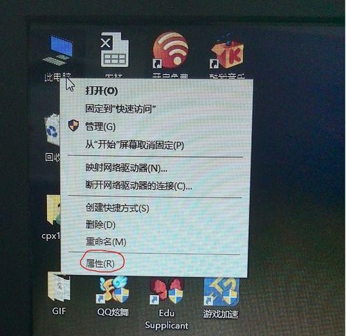 win10设置不了默认浏览器,win10怎么设置ie为默认浏览器