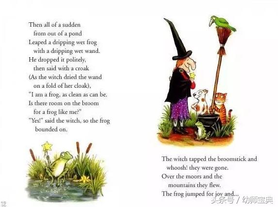 女巫扫帚万圣节,女巫扫帚排排坐绘本拓展素材