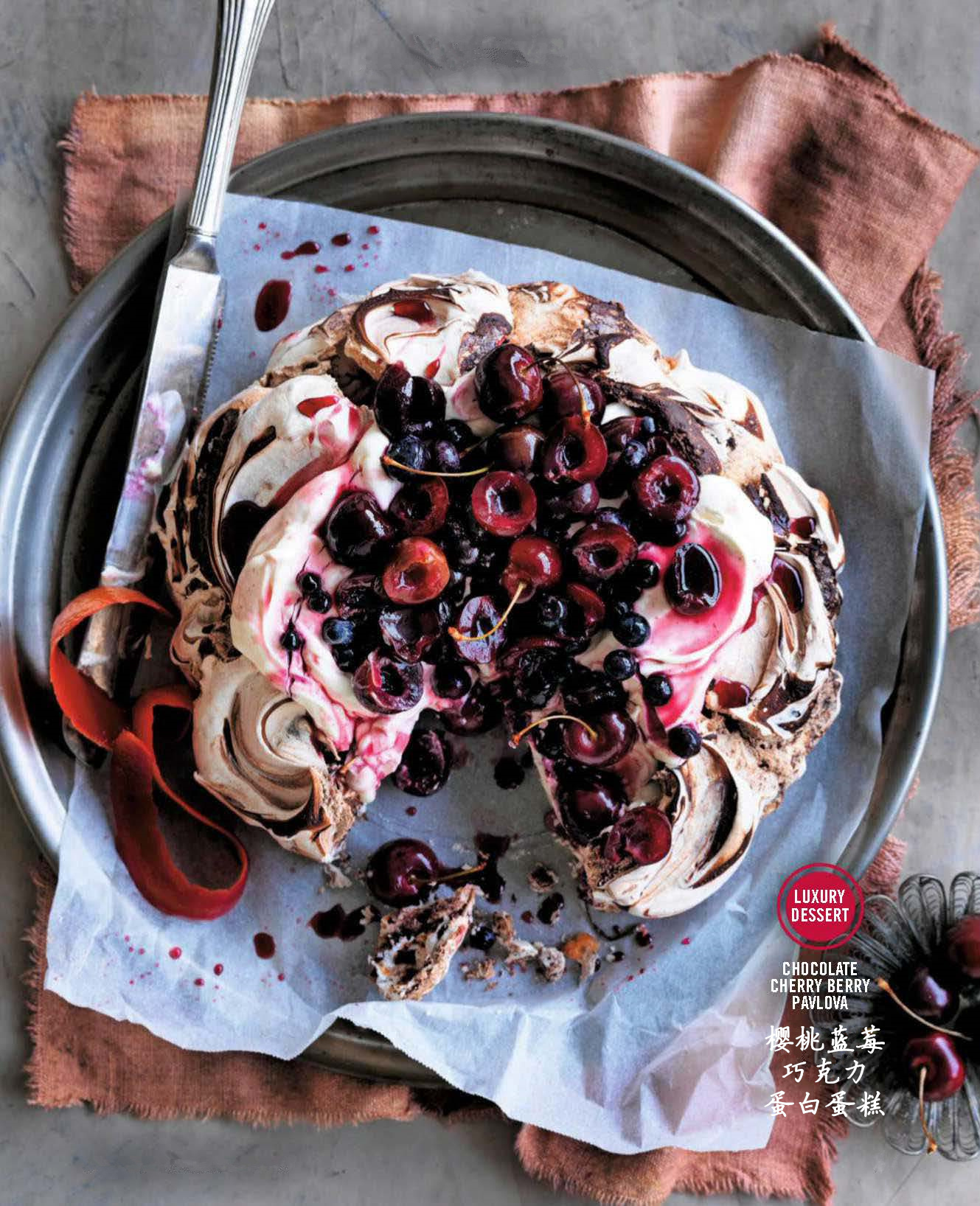 十大高颜值蛋糕,值得收藏的蛋糕款式