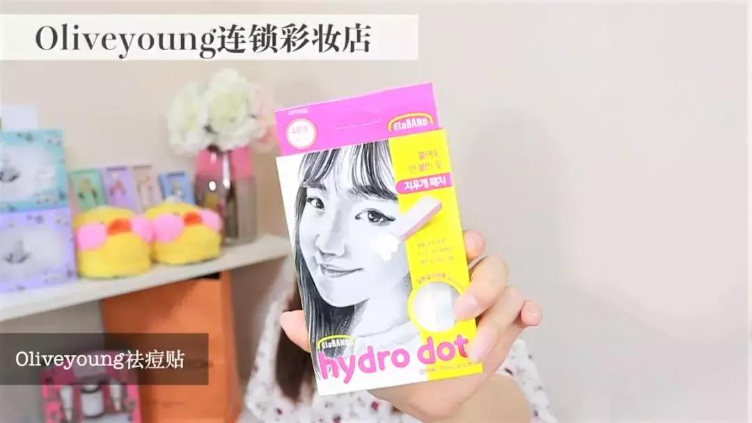 我到韩国又买了什么？心爱战利品！衣服、鞋包、首饰、美妆品……