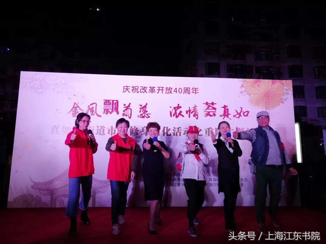 金风飘菊蕊古诗,金风飘菊蕊诗句