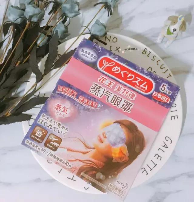 屈臣氏必买十大良心产品,盘点屈臣氏实体店好货推荐