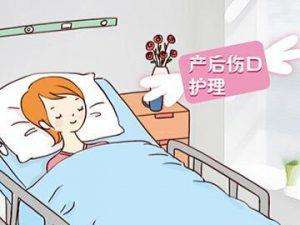 顺产侧切的风险,顺产面临的风险