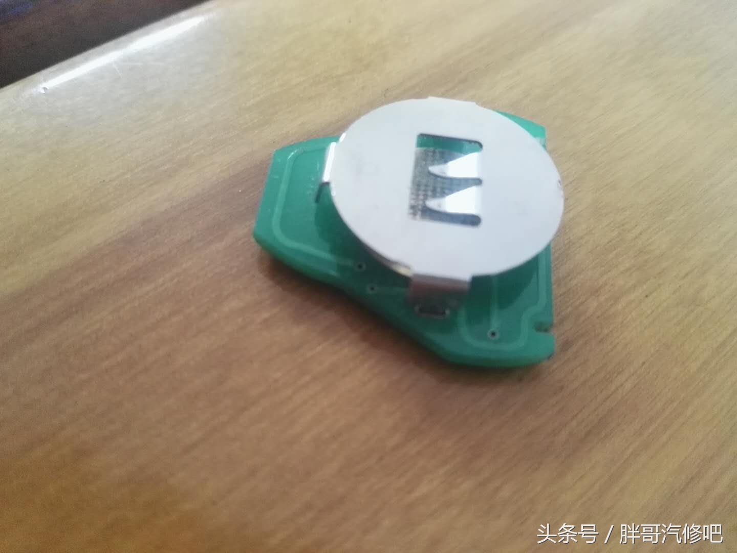 胖哥电器维修,胖哥修电器