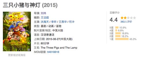 杨幂素颜白到发亮,杨幂素颜打动刘恺威