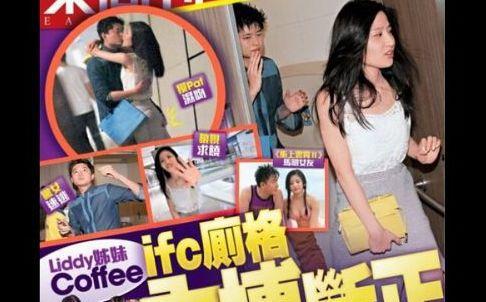 港版瑶瑶个人资料 (瑶瑶炒鱿鱼的视频)