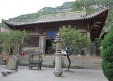 山西晋城市概况,晋城市概况