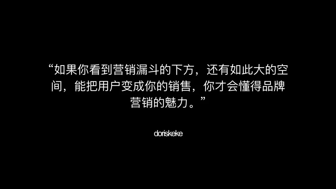 流量变现怎么理解,粉丝流量怎么变现
