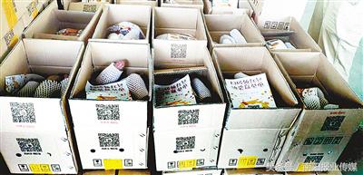 电商扶贫对乡村振兴提升的研究,南阳电商扶贫