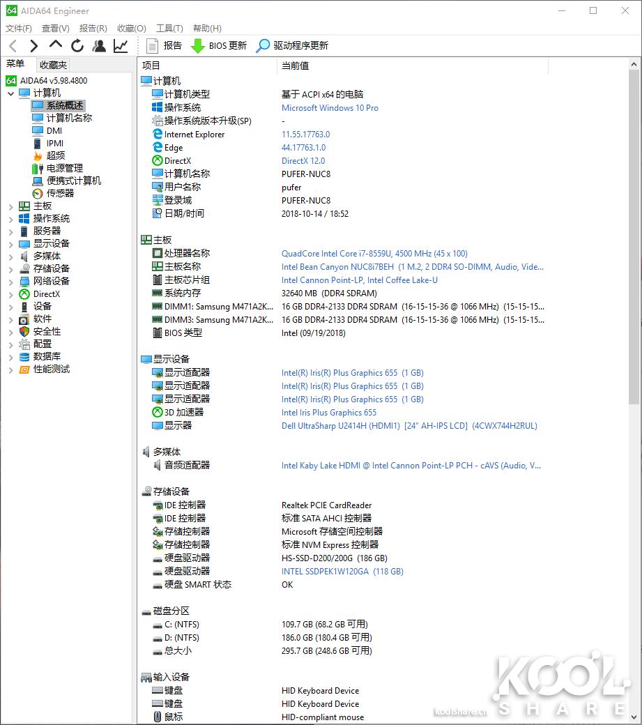 intelnuc8i3测评,英特尔nuci78代