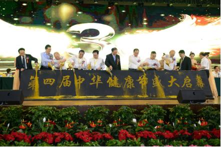 以岭健康招商,以岭健康科技有限公司如何