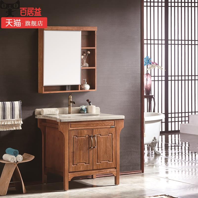 百居益卫浴价格表,百居益卫浴效果怎么样