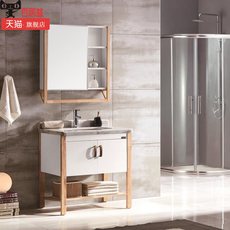 百居益卫浴价格表,百居益卫浴效果怎么样